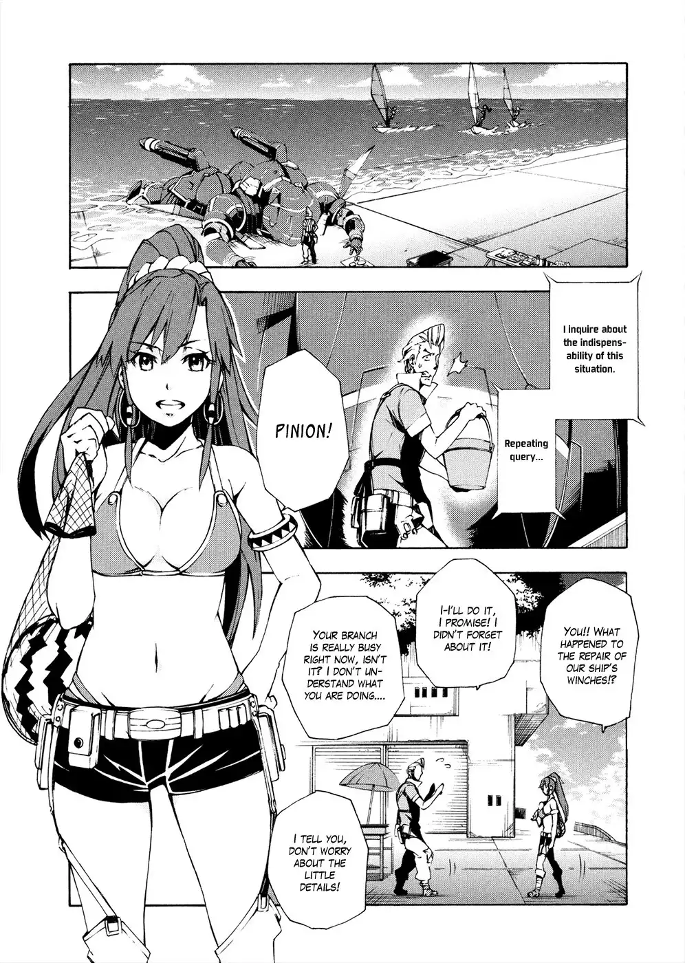 Suisei no Gargantia Chapter 6 28